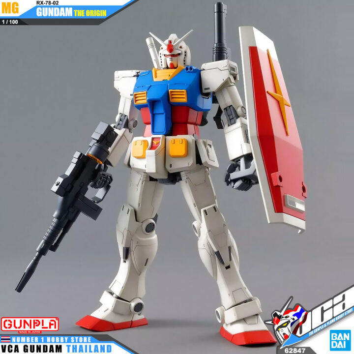 bandai-gunpla-master-grade-mg-1-100-rx-78-02-gundam-the-origin-ประกอบ-ของเล่น-โมเดล-กันดั้ม-กันพลา-ของเล่น-vca-gundam