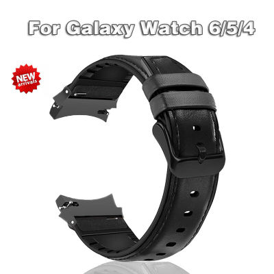 สายหนังสำหรับนาฬิกา Samsung Galaxy 6 5 4 44มม. 40มม. สายไม่มีช่องว่าง5 Pro 45มม. Correa สำหรับ Galaxy Watch 6 Classic 47Mm 43Mm 4 Classic 46Mm 42MM
