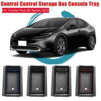 Central Control กล่องเก็บคอนโซลถาดสำหรับ Toyota Prius 60 Series 2023 Series ภายในกล่องการปรับเปลี่ยนรถอุปกรณ์เสริม V3L4