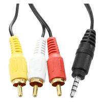 3 Pcs 4.9Ft 3.5mm Plug to 3 RCA Male Adapter AV Extension Cable for TV VCD DVD