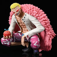 ใหม่16เซนติเมตร One P Iece อะนิเมะรูป Donquixote Doflamingo อะนิเมะรูปการกระทำ33เซนติเมตรพีวีซีรูปแบบการเก็บตุ๊กตาของขวัญของเล่นตกแต่ง