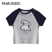 PEAR DODO เสื้อไหมพรมแขนสั้นพิมพ์ลายลูกสุนัขเสื้อยืดสั้นคอกลมสไตล์เกาหลีสำหรับผู้หญิง