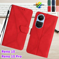 แม่พิมพ์กลมสำหรับ OPPO Reno 10 Pro Reno10เคสหนังโทรศัพท์มือถือที่ใส่การ์ดเคสโทรศัพท์นูนแบบ Lite