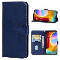 เคสโทรศัพท์หนังสำหรับ LG กำมะหยี่2 Pro