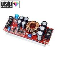 TZT 1200W 20A DC Converter Boost Step-up Power Supply Module IN 8-60V OUT 12-83V