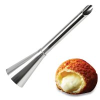 ✑ Cream Icing Piping Nozzle Tip 1PC Stainless Steel Cupcake Puffs Injection Russian Syringe Puff Nozzle Tip Pastry Tool