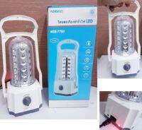 โคมตะเกียงชาร์จไฟ 40LED  ให้แสงขาว ปรับหรี่ไฟได้ แบตฯ ลิเธียม ความจุ 4000 mAh ชาร์จได้ได้ทั้งไฟบ้านและไฟ Dc5volts ใช้งานต่อเนื่องได้นานถึง 10 ชมNSB-7700