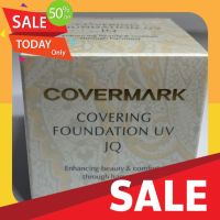 รองพื้นทาหน้า รองพื้นหน้า ของแท้!!! Covermark Covering Foundation UV JQ รองพื้น คัฟเวอร์มาร์ค ติดทน รองพื้นฉ่ำวาว