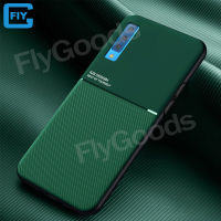 สำหรับSamsung A7 2018กรณีหรูหราเคลือบซิลิโคนแม่เหล็กเคสโทรศัพท์บางเนื้อเคสสำหรับSamsung Galaxy A7 2018เคสโทรศัพท์