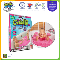 Gelli Baff Pink ผงทำเจลลี่นุ่มในอ่างน้ำ ของแท้จากอังกฤษ  เปลี่ยนอ่างน้ำธรรมดาในเป็นอ่างเจลลี่สีสันสดใส!!  เจลลี่บาฟจากสไลม์บาฟนอนแช่ได้ไม่ระคายผิวเด็ก ปลอดภัยตามมาตรฐานยุโรป ผลิตในประเทศอังกฤษ (Made in UK)  ของเล่นเสริมพัฒนาการเด็กวัย 3+ขวบ