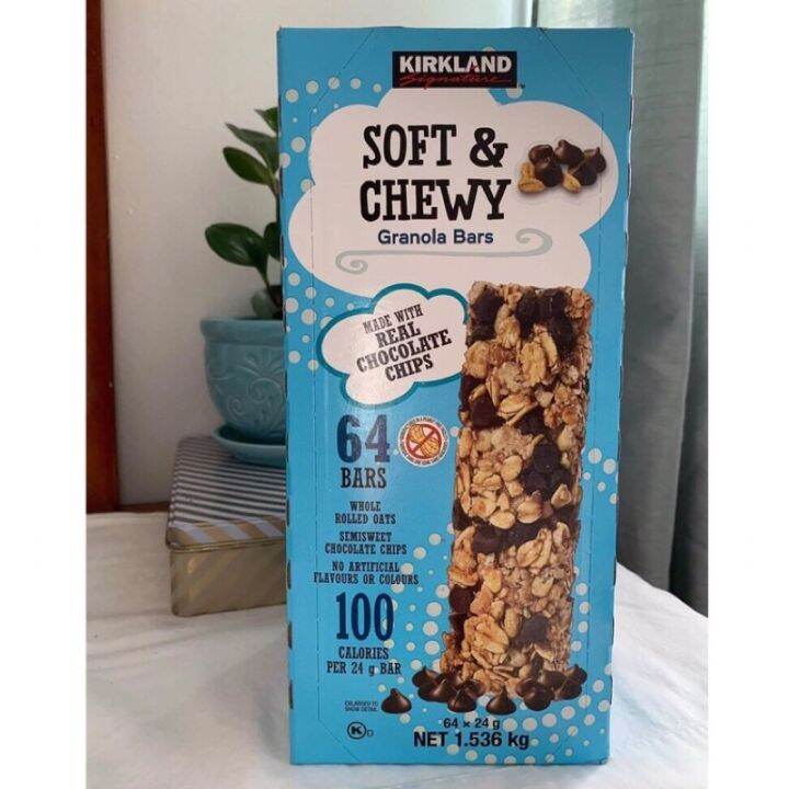♠Canada Kirkland Signature Soft Chewy Granola Bars, 64pack♡ Lazada PH