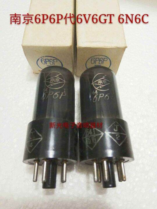 audio-tube-brand-new-in-original-box-nanjing-6p6p-tube-j-level-generation-6v6gt-6p6p-6n6c-soft-sound-quality-pairing-provided-tube-high-quality-audio-amplifier-1pcs