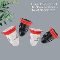 HILIFE Drain Filter Sewer Pest Plug ​Trap Siphon Sink Toilet Deodorant Floor Core