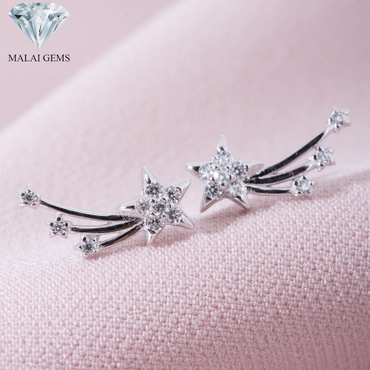 malai-gems-ต่างหูเพชร-เงินแท้-silver-925-เพชรสวิส-cz-เคลือบทองคำขาว-รุ่น-075-1ea101369แถมกล่อง-ต่างหูcz-ต่างหูเงินแท้