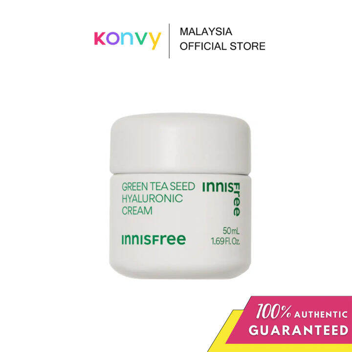 Innisfree Green Tea Seed Hyaluronic Cream 50ml Lazada 8803