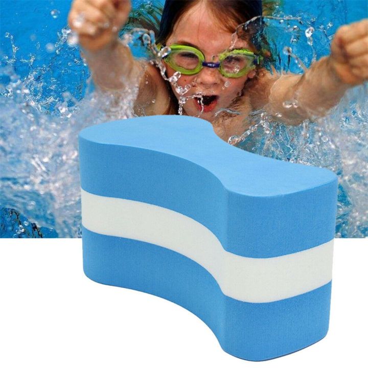 kid-buoy-adult-pull-float-kickboard-swimming-pool-training