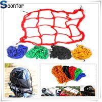 Motorcycle bike bag helmet claw Universal baggage luggage Cargo net for KTM 65SX XC 85SX XC 105SX XC 125EXC 125 144SX