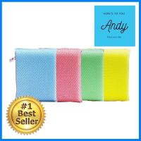 ฟองน้ำหุ้มตาข่าย POLY-BRITE 407-42 10x13x2cm แพ็ค4MESH COVERED SPONGE POLY-BRITE 407-42 10x13x2cm 4 PCS **ทักแชทได้ค่ะ ยินดีบริการ**