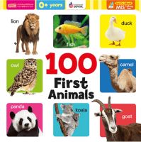 บรอดบุ๊ค100 First Animals หมวดสัตว์