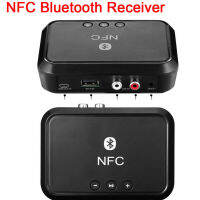 บลูทูธ NFC ไร้สาย USB เสียงสเตอริโอเพลง RCA 3.5Mm ลำโพงอะแดปเตอร์เต้ารับ