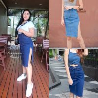 Fineday Jeans. กระโปรงยีนส์ ผ่าข้าง ผู้หญิง รัดรูป ทรงสอบ ผ้ายืด ป้ายกวาง Looktrend ไซส์ 2XL-6XL