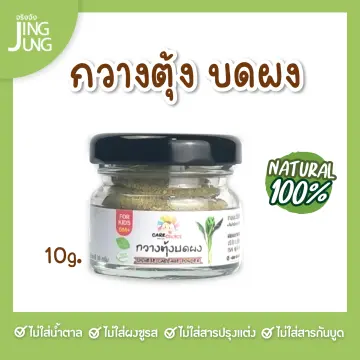 อาหารทารก10เดือน ราคาถูก ซื้อออนไลน์ที่ - ก.ย. 2023 | Lazada.Co.Th