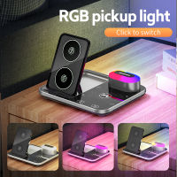 4in1แท่นชาร์จไร้สายแบบพกพาสำหรับ 14131211 Pro Fast Charge Wireless Dock แม่เหล็กพับได้พร้อม RGB Night Lamp