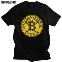 Classic Mens Vintage Bitcoin Miner T Shirts Short Sleeve Cotton Tshirt Leisure Cryptocurrency Blockchain Tee Shirt Apparel Gift XS-6XL