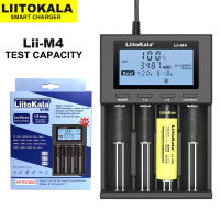 Lii-500S Lii-S8 Lii-S8 Lii-600 LCD 3.7V 18650 18350 18500 21700 1455 00 26650 AA NiMH Lithium-Battery Charger