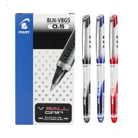 Japan PILOT Baccarat neutral pen BLN-VBG5 Weibo straight liquid ball pen 0.5mm large capacity writing pen