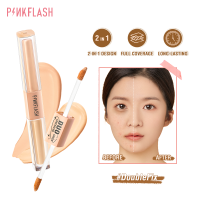 PINKFLASH #DoubleFix 2-in-1 Dual-Shade Concealer Full Coverage Brighten Matte Lightweight Conceal Dark Circles Scar ผิวเป็นสิว