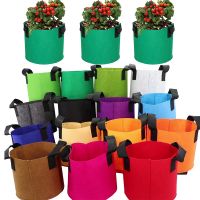 ☃▪∋ 5/10PCS 15 Colors 1-20 Gallon Garden Grow Bags Flower Vegetable Aeration Planting Pot Container Planter Pouch With Handles