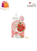 ( 1 ซอง) Smooto Tomato Bulgaria Yogurt Whitening Soothing Gel สมูทโตะ โทเมโท บัลกาเรีย โยเกิร์ต ไวท์เทนนิ่ง ซูทติ้ง เจล