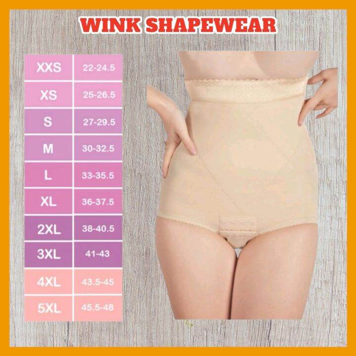 PRELOVED AUTHENTIC WINK BINDER ULTRA XS NUDE Lazada PH