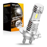 OXILAM 1ชิ้นรถจักรยานยนต์ H7 LED Moto ไฟหน้า5530-SMD สกูตเตอร์ไฟหน้า LED หลอดไฟเปลี่ยนโคมไฟสำหรับรถมอเตอร์ไซด์6000พันสีขาว