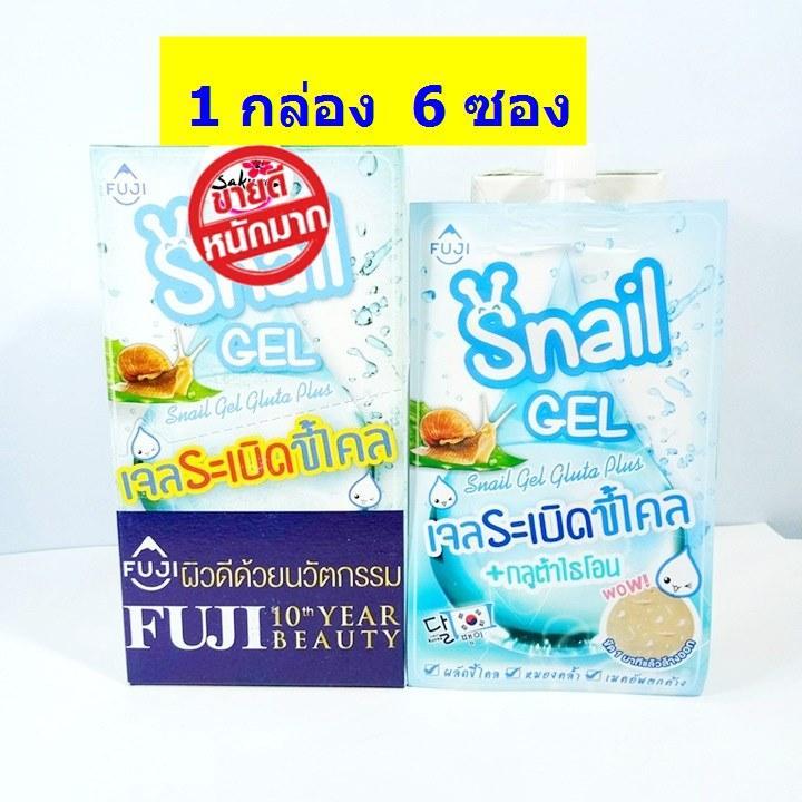 ฟูจิ-เจลหอยทากขัดผิว-เข้มข้นกว่าเดิม-fuji-snail-gel-10-g-6-ซอง