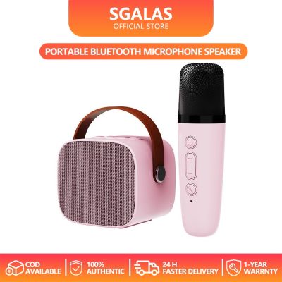Sgalas ลําโพงซับวูฟเฟอร์ ไมโครโฟนคาราโอเกะ บลูทูธ ไร้สาย ขนาดเล็ก แบบพกพา สําหรับกลางแจ้ง