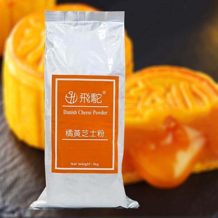 Taiwan flying camel yellow cheese powder pink yellow gold cheese potato