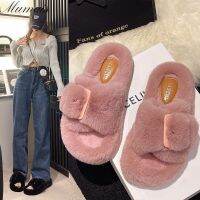 *Mumais Slippers net infrared wear cute color-changing versatile drag soft bottom anti-skid cross cotton drag