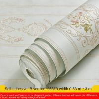 European Idyllic 3D [Three-dimensional] Self-adhesive Non- Wallpaper ! Bedroom Warm Wall Sticker Living Room Background Wallpaper