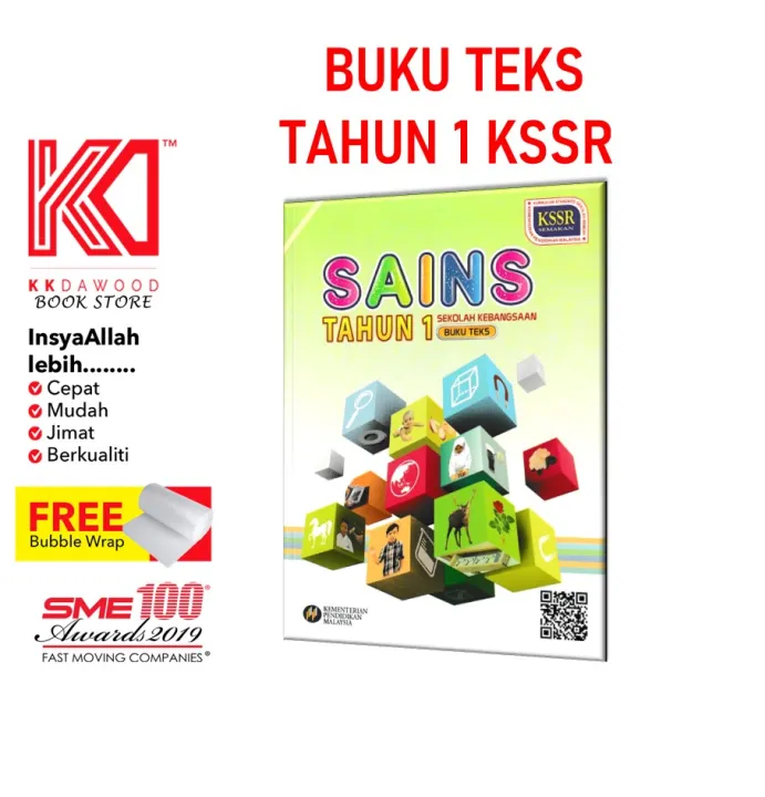 Buku Teks Tahun 1 Sains | Lazada