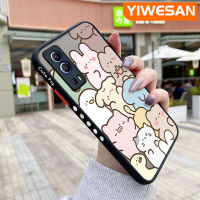 YIWESAN เคสสำหรับ VIVO Y72 5G Y52 5G Y75s 5G เคสการ์ตูนน่ารักรูปสัตว์กระต่ายแมวแฟชั่นบางเคสแข็งกันแรงกระแทกปลอกซิลิโคนนิ่มคลุมทั้งหมดเคสป้องกันเลนส์กล้อง