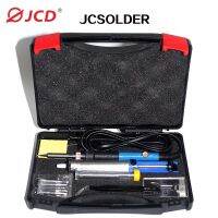 Jcdsolder 60วัตต์220โวลต์ปรับอุณหภูมิได้ชุดหัวแร้ง + 5เคล็ดลับ + ปั๊ม Desoldering + ขาตั้งหัวแร้ง + แหนบ + ลวดบัดกรี