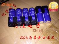 5pcs/10pcs Original new 2200UF 63V NIPPON CHEMI-CON Capacitor 63V2200UF 18*40 LXZ High Frequency Low Resistance