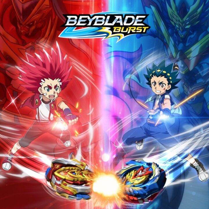 BAO HOME Beyblade Burst Without Gyro Launcher Burst Competitive Gyro ...