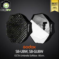 Godox SB-UBW , SB-GUBW 80 cm. - Octa Umbrella Grid Softbox ร่มซ๊อฟบ๊อก