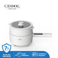 CEOOL Electric Cooker หม้อไฟฟ้า อเนกประสงค์แบบมีด้ามจับ 2.5 ลิตร ต้ม ผัด ต้ม นึ่ง ไม่ติดกระทะ 800W