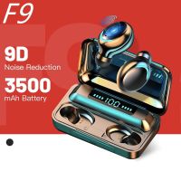 F9 TWS Earphone Bluetooth 5.1 Wireless Headphone Hearing Aid Waterproof Earbuds Headset Handfree With Mic 2200mAh Charging Box Over The Ear Headphones