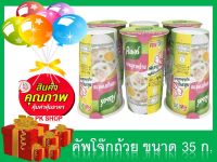 คนอร์คัพโจ๊กถ้วย รสหมูสาหร่าย 32ก. แพ็ค 6 ถ้วย Knorr cup jok 32 g.