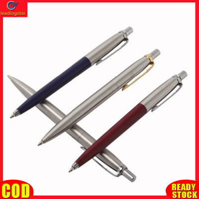 LeadingStar RC Authentic Press Style Metal Ballpoint Pen for School Office Writing
